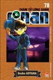 (Tập lẻ) Thám tử lừng danh Conan