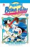 Doraemon bóng chày - Truyền kì về bóng chày siêu cấp - Tập 7 (2022)