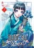 Dược sư tự sự (Manga) - Tập 7