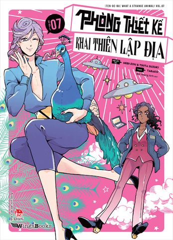 Phòng thiết kế khai thiên lập địa - Tập 7