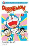 Doraemon Plus