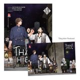 (Tập lẻ) Thánh hiệp sĩ nơi tận cùng thế giới