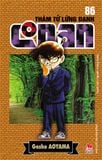 (Tập lẻ) Thám tử lừng danh Conan