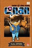 (Tập lẻ) Thám tử lừng danh Conan