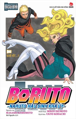 Boruto - Naruto hậu sinh khả úy - Quyển 8