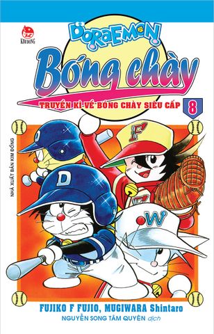 Doraemon bóng chày - Truyền kì về bóng chày siêu cấp - Tập 8 (2022)