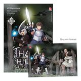 (Tập lẻ) Thánh hiệp sĩ nơi tận cùng thế giới