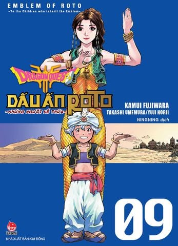 Dragon Quest - Dấu ấn Roto - Những người kế thừa - Tập 9 (Tặng Kèm Postcard)