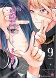 Kaguya - Cuộc chiến tỏ tình - Tập 9