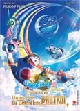 Doraemon Movie Story - Nobita và vùng đất lý tưởng trên bầu trời