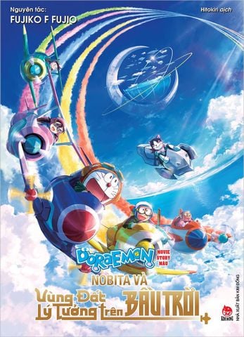 Doraemon Movie Story - Nobita và vùng đất lý tưởng trên bầu trời