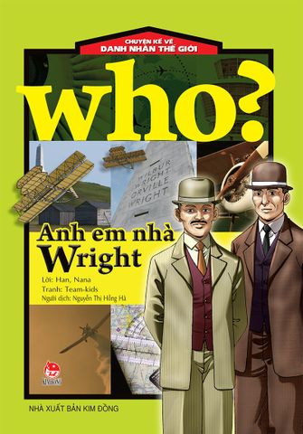 Who? Chuyện kể về danh nhân thế giới - Anh em nhà Wright (2021)