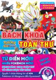 Bách khoa toàn thư Pokémon Sun & Moon - Tập 1 (Tặng Kèm Standee Pokémon)