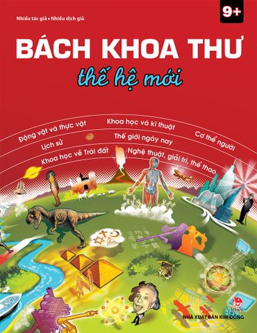 Bách khoa thư thế hệ mới