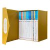 Boxset Lược sử thế giới bằng tranh (17 quyển)