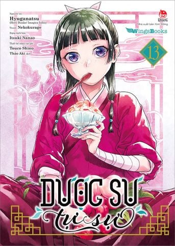 Dược sư tự sự (Manga)