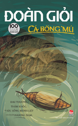 Cá bống mú