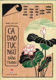 Ca dao, tục ngữ bằng tranh