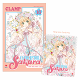 Card Captor Sakura - Thẻ bài pha lê