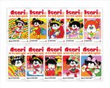 Combo Asari - Cô bé tinh nghịch (tập 11-20)