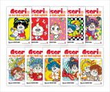 Combo Asari - Cô bé tinh nghịch (tập 41-50)