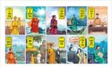 Combo Tranh truyện lịch sử Việt Nam - Phần 4 (10 quyển)