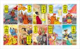 Combo Tranh truyện lịch sử Việt Nam - Phần 3 (10 quyển)