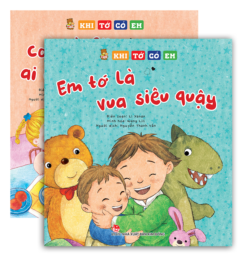 Combo Khi Tớ Có Em (4 Quyển)
