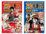 One Piece 500 Quiz Book - Tập 1+2