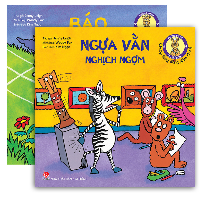 Combo Phòng Khám Bác Sĩ Đốm (10 Quyển)