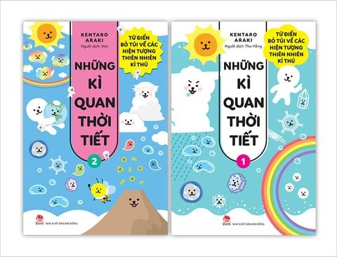 Combo Những kì quan thời tiết - Từ điển bỏ túi về các hiện tượng thiên nhiên kì thú (2 tập)