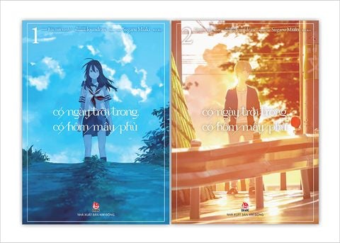Có ngày trời trong, có hôm mây phủ (2 tập) (Tặng kèm Bookmark nhựa 2 mặt)