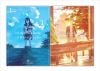 Có ngày trời trong, có hôm mây phủ (2 tập) (Tặng kèm Bookmark nhựa 2 mặt)