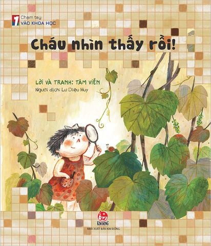 Chạm tay vào khoa học - Cháu nhìn thấy rồi ! (2023)