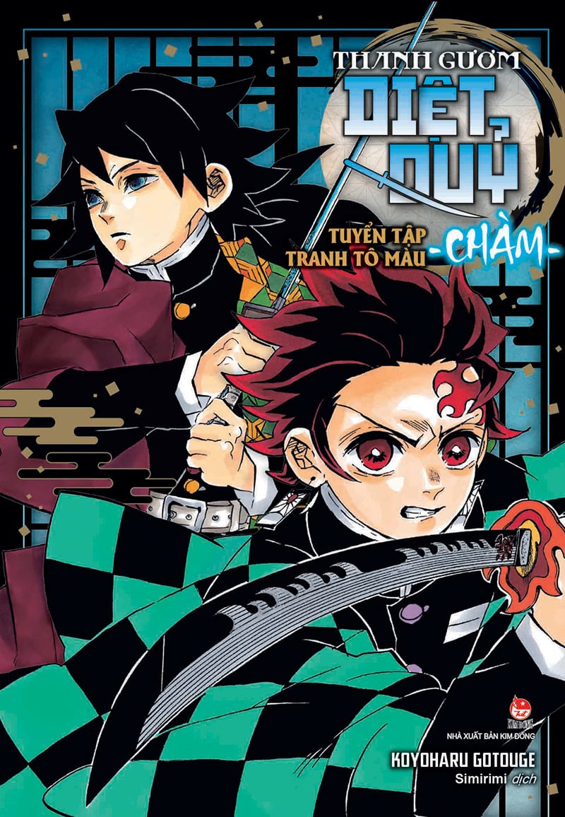 Lịch sử giá 1874 Tranh Anime tô màu hoạt hình demon slayer Thanh Gươm Diệt  Quỷ khổ giấy A4 81 cập nhật 82023  BeeCost