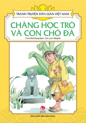 Tranh truyện dân gian Việt Nam - Chàng học trò và con chó đá (2021)