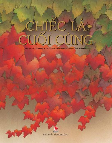 Chiếc lá cuối cùng