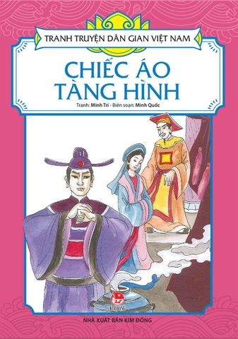 Tranh truyện dân gian Việt Nam - Chiếc áo tàng hình