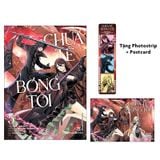 Chúa tể bóng tối (Manga)