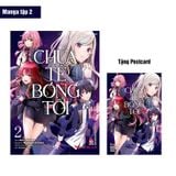 Chúa tể bóng tối (Manga)