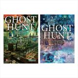 Combo Ghost Hunt (Tập 1+2)