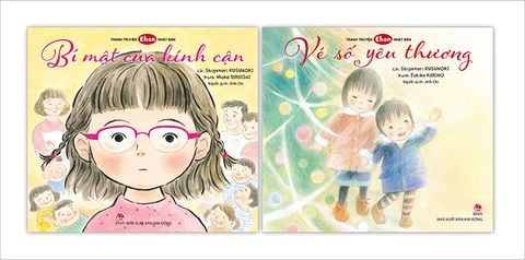 Combo Tranh truyện Ehon Nhật Bản (2 quyển)