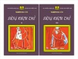 Combo Sừng rượu thề (2 quyển)