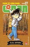 (Tập lẻ) Thám tử lừng danh Conan (Bản nâng cấp)