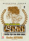 Thám tử lừng danh Conan - Tuyển tập fan bình chọn - Tập 2 (2021)