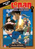 Thám tử lừng danh Conan - Cuộc điều tra giữa biển khơi - Tập 1