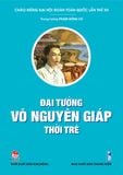 Đại tướng Võ Nguyên Giáp thời trẻ