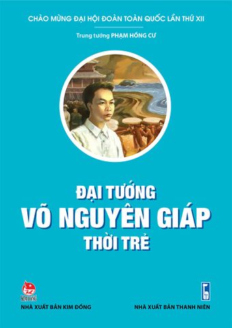 Đại tướng Võ Nguyên Giáp thời trẻ