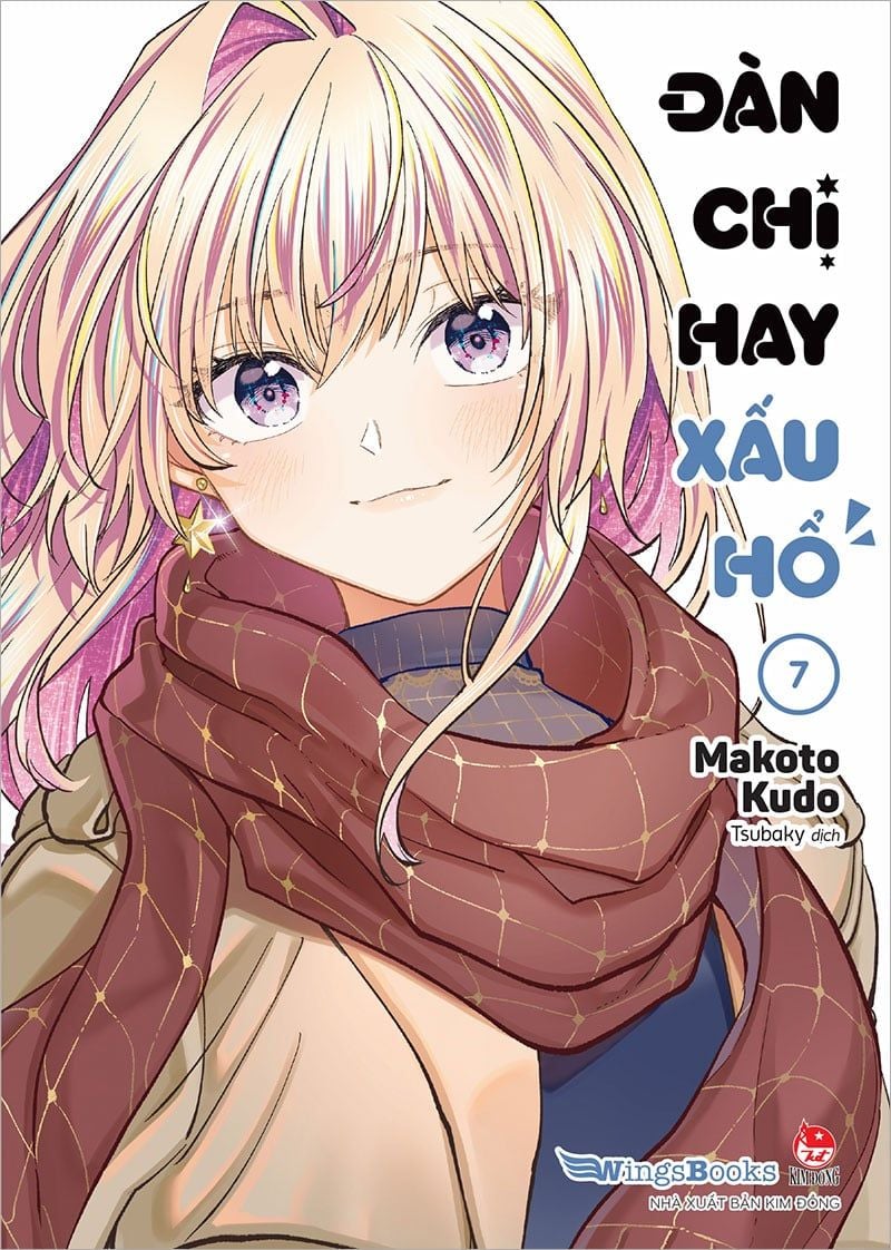 Đàn chị hay xấu hổ – Nhà xuất bản Kim Đồng