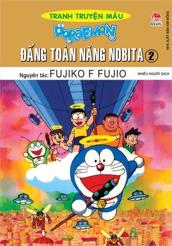 Doraemon tranh truyện màu - Đấng toàn năng Nobita - Tập 2 (2020)
